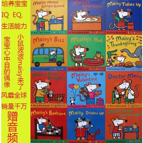 Newest 12 books/set Maisy swimbag wave mice mouse English picture book children kids story book sticker book IQ EQ training