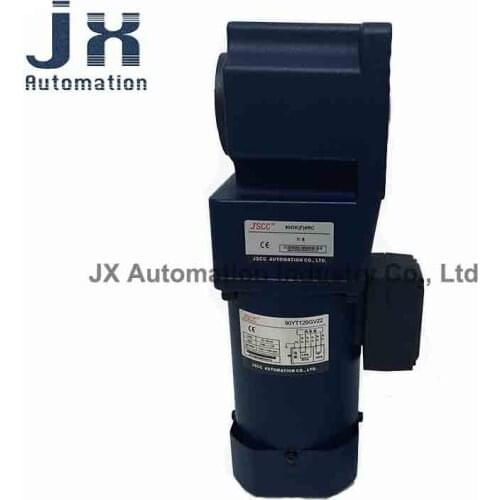 JSCC 120W Single Phase 220V Speed Regulating Motor 90YT120GV22+90GK(F)6RC+SK200E