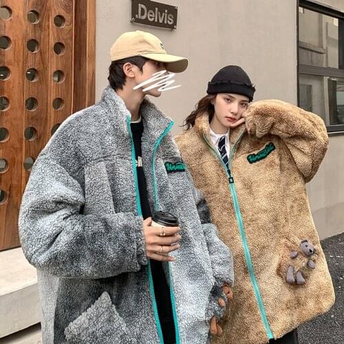 Lambswool Mens Thick Warm Casual Parkas Coat Stand Collar Loose Size S-XXL M25