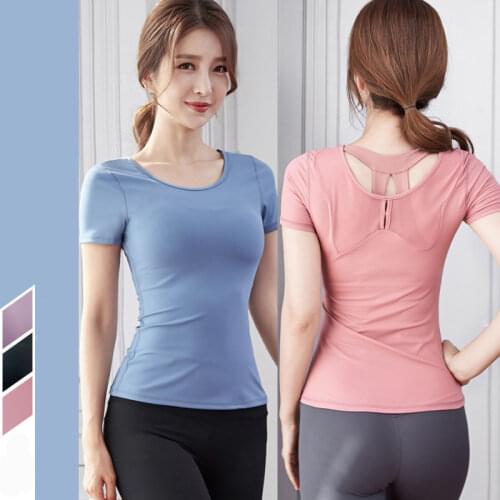 SHEDAO Yoga Tops