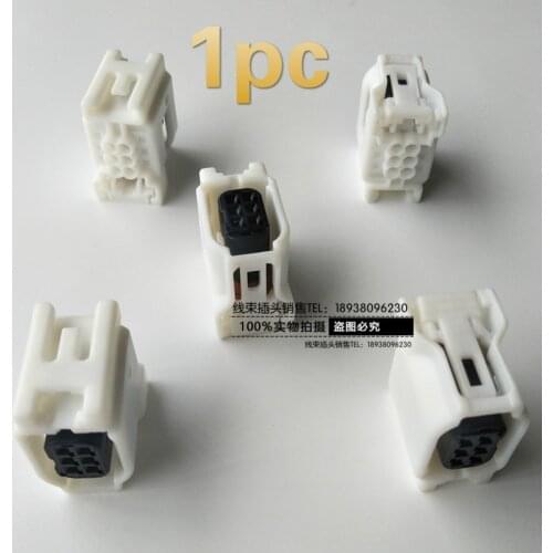 1pc for Toyota RAV4 Camry Crown 12382 reversing radar probe sensor 6PIN harness plug connector housing