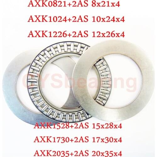 1pc AXK0821 AS0821 AXK1024 AS1024 AXK1226 AS1226 AXK1528 AS1528 AXK1730 AS1730 AXK2035 2AS Plane Thrust Needle Roller Bearing