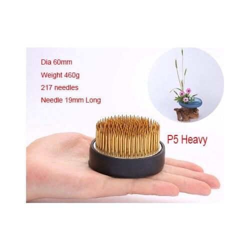 P5 flower arrangement holder frog art fixed tools base tools kenzan Japanese ikebana Floral shop