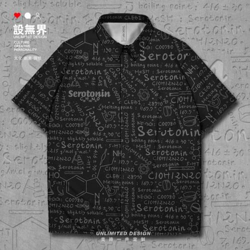 Serotonin Chemical Molecular Formula serotonin Science and engineering students Short-Sleeved shirt Beach Hawaiian Shirt