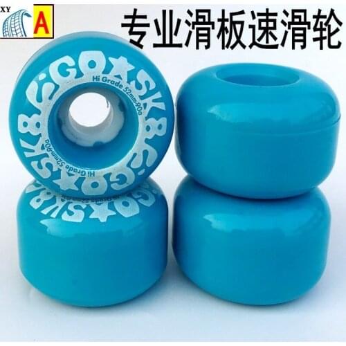 Skateboard Wheel Four Wheel Double Rocker Action Wheel Hard Wheel Brush Street Wheel Walking Skateboard Universal Damping Wheel