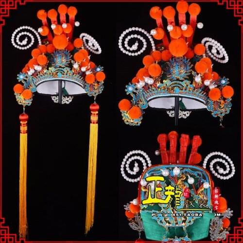 Beijing opera Drama helmets stage performance supplies Guan Gong helmets Guan master scarf helmets films and TV series