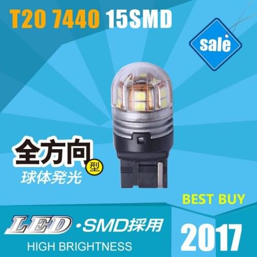 T20 7440 Auto Trucks LED Front Rear Turn Signal Lamp Reverse Lights Super Bright 6000K White Lights DC 12V 36V