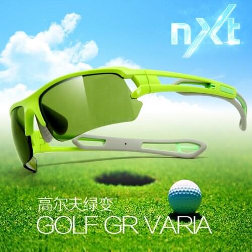 Topeak Outdoor Sports Cycling Photochromic Sun Glasses Bicycle Sunglasses Mtb Nxt Lenses Glasses Eyewear Goggles 3 Colors