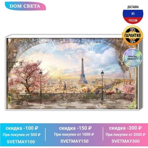 Toplight Wall Posters