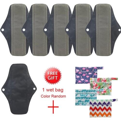 Women Panty Liner Napkin Cloth Reusable Sanitary Hygiene Heavy Period Washable Charcoal Flow Bamboo Soft Towel Mestrual Pads 6pc