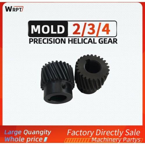 2/3/4 die precision helical gear CNC machine tool Robot manipulator machining center rack and pinion
