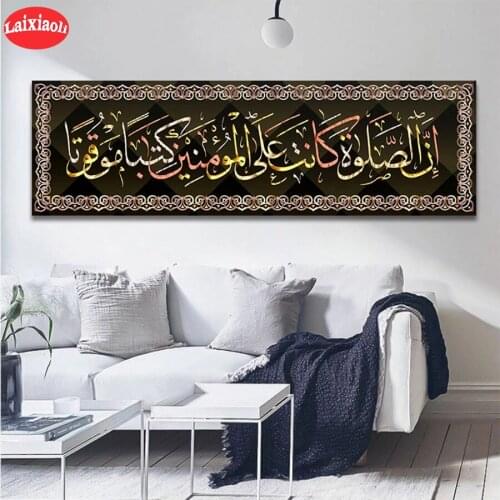 Diamond Painting Abstract art, Muslim Islamic calligraphy, religion Rhinestone 5D DIY Diamond Embroidery,Cross Stitch,diamond