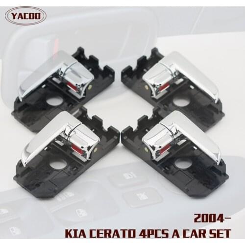 4PCS A CAR SET INTERIOR DOOR HANDLE FOR KIA CERATO OEM:82610-2F000 82620-2F000
