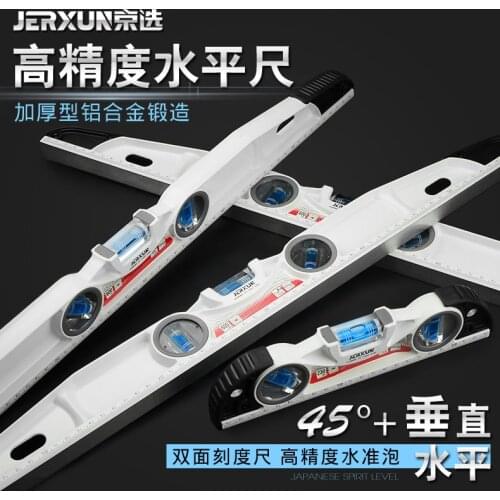 JERXUN Level Ruler High Precision Aluminium alloy Level Ruler Multifunction Renovation Household Mini Balance Level Ruler