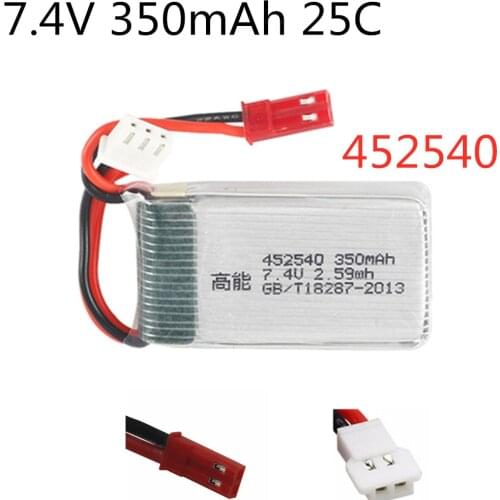 2s 7.4v 350mAh Lipo Battery for MJX X401H X402 JXD 515 515W 515V RC Quadrocopter drone spare parts battery 7.4 v 452540