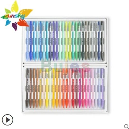 Monami 24/36/48 color Fiber pen watercolor water-based fine line marking Watercolor pen gift box set professional art supplies