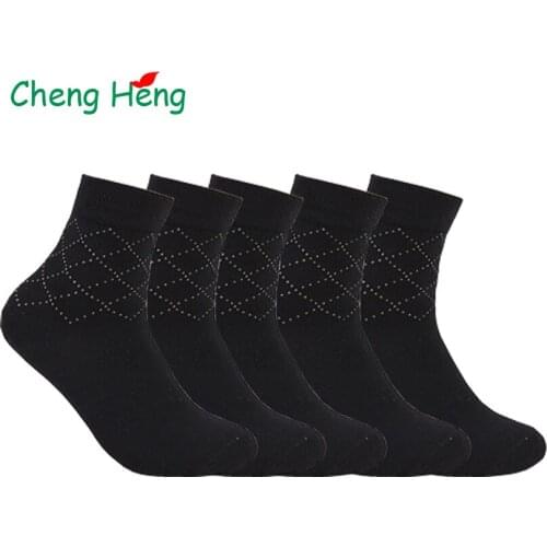 CHENG HENG 10 pairs/bag Men Socks lattice pattern New hot mix Cotton Classic Business Brand men casual Socks Middle tube socks