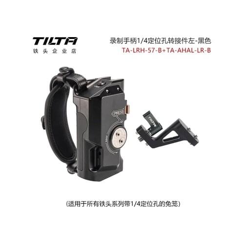 Tilta Left Side Advanced Focus Handle F570 Side Focus for Canon R/S