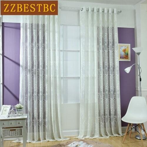 White pink gray 3-color high-grade jacquard lace Tulle Curtains for Living Room modern simple luxury Voile Curtain for bedroom