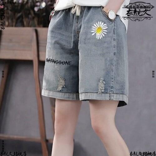 Womans Patchwork Daisy Ripped Short Jeans For Women Elastic Waist Shorts Denim Pants Summer Retro Embroidered Boyfriend Jeans
