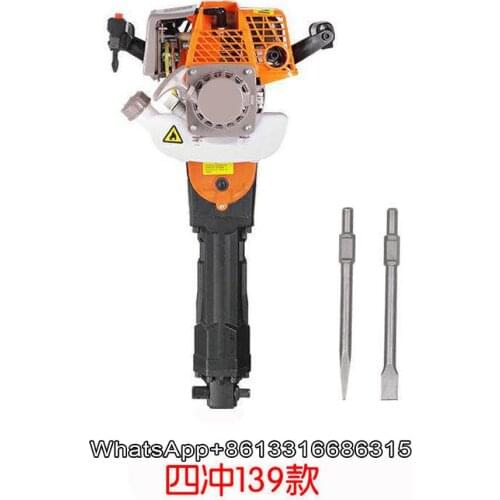 4-stroke Earth augers/Digger/Multifunctional tree digging machine/Trencher/petrol breaker rock drill/Ramming machine