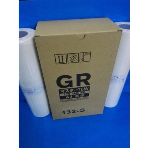 NEW MASTER fit for RISO Duplicator GR A3 FREE SHIPPING