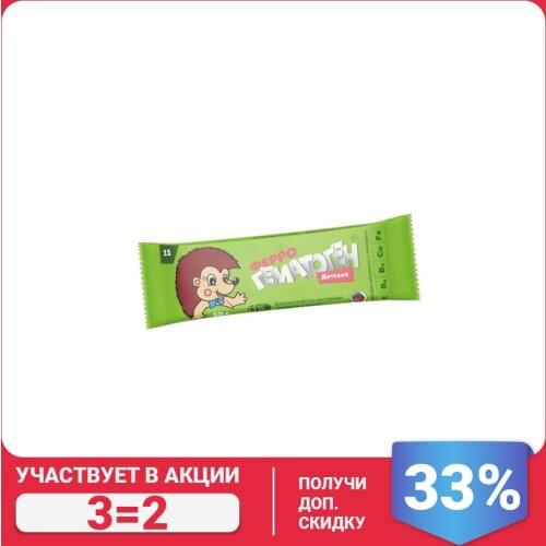 ОАО "Фармстандарт-Лексредства" Health Products