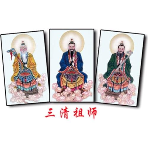 Foping Buddha tablet set up platform, no frame painting, Taoist three Qing ancestors portrait tablet