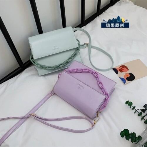 Retro Fashion Female Square Crossbody Bag 2020 New Quality PU Leather Womens Designer Handbag Lock Chain Shoulder Messenger Bag