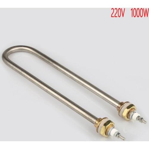 U type electric heat pipe,220V 1000W U type tube, heating tube,U shape element, cartridge heater tube
