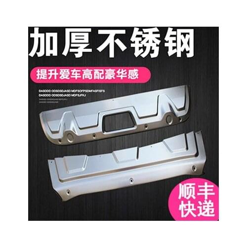 2021 Suitable For New 1617 Xiaoke Guard，Stainless Steel Front and Rear Guard Bar Refitted Bumper