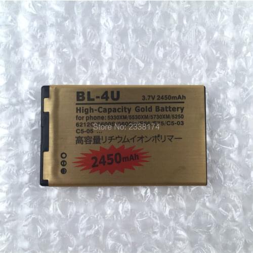 New 2450mAh BL-4U Battery Replace For Nokia C5-03 E66 5250 5330XM 5730 E75 3120C 6120C 6300i 6600s/i 8800a/s/c/g N500 X7 6212C