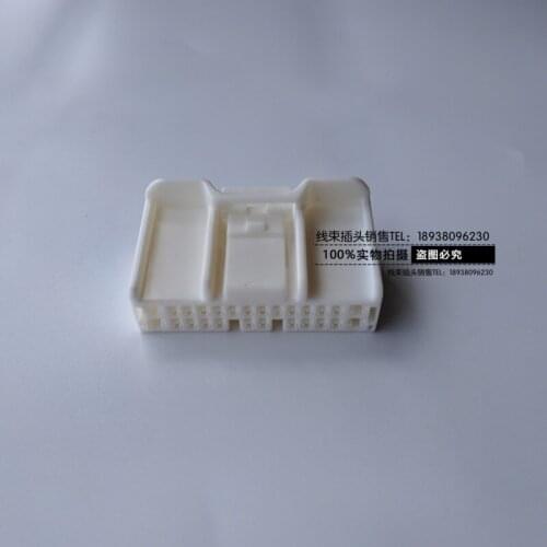 For Tesla Model 3 90980-12770 12771 OBD 26PIN original harness plug connector cable wire line housing