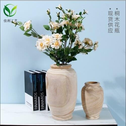 Solid wood vase modern minimalist ins home vase decoration flowers Nordic style decorative vase flower vase