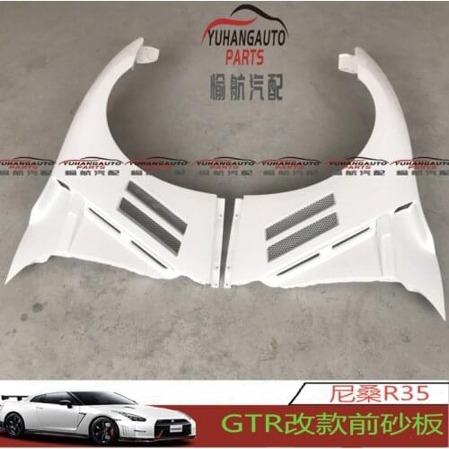 Suit For Parts Auto Are Nissan 2008-2013 R35 Gtr Modified Glass Fiber Front Panel