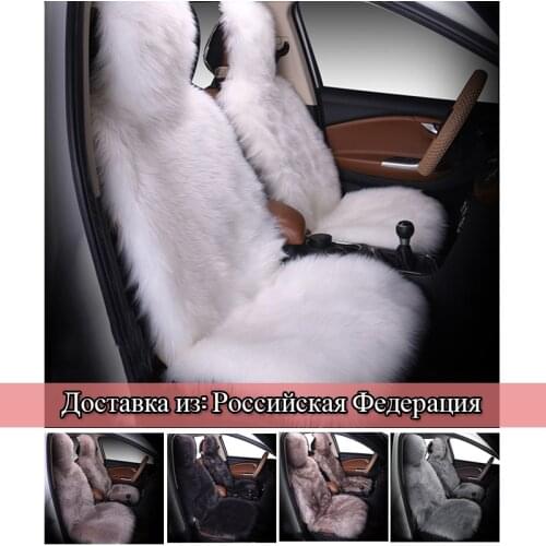 Winter Warm Authentic Car Seat Cover Luxury Long Wool Front Seat Cover Fits Most Car, Truck, SUV, or Van (Black)