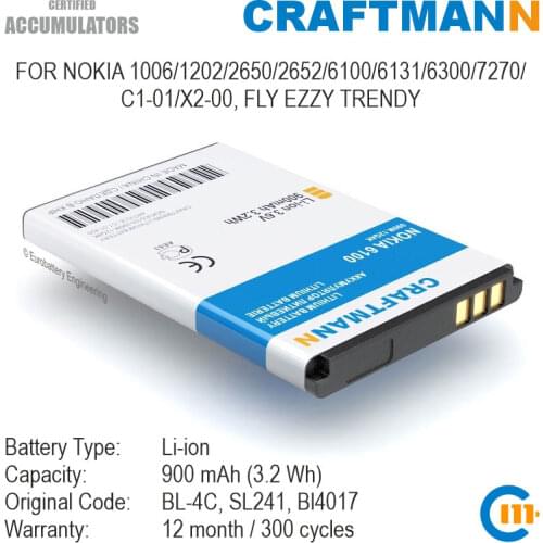 Battery for Nokia 1006/1202/2650/2652/6100/6131/6300/7270/С1-01/X2-00, FLY EZZY TRENDY (BL-4C/SL241/BL4017/BL4505/CP10/BL-4V)