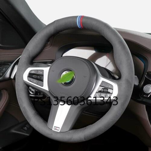 For BMW steering wheel cover 5 series 3 series 1 series X1/X2/X3/X5/X7 leather suede handle cover