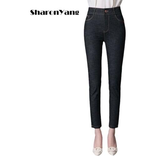 M-8XL Size Spring Summer Women Jeans Pencil Pants Straight High Waist Cotton Plus Size Elastic Force Denim Jeans Womens Pants