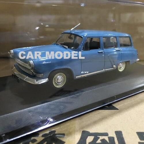 1:43 Alloy Soviet Union Russia Volga M22 Car Model Of Childrens Car Original Authorized Authentic Kids Toys