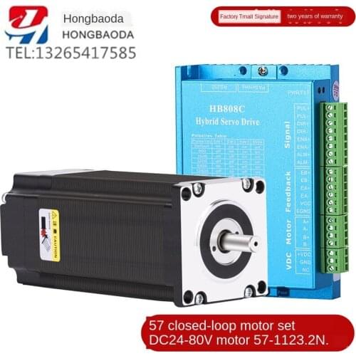 57 closed loop stepper motor set 57HB250-112B with encoder + driver HB808C 3N