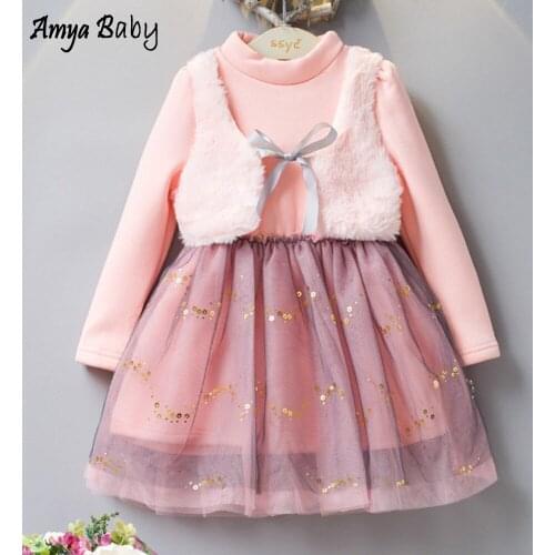 Amya Baby Party Dresses For Girls