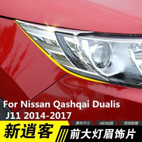 For Nissan Qashqai Dualis J11 2014-2017 Headlights Eyebrows Eyelids Accessories Front Headlamp Eyebrows Car Styling ABS Chrome