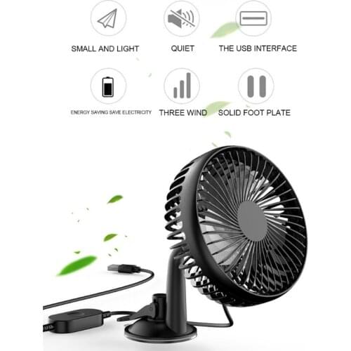 Multifunction Suction Cup Single Head 5.5 Inch Vehicle Car Fan 12V 24V Universal Large Wind Three Speed Control USB Car Fan