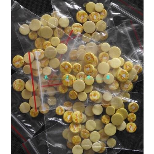 Wholesale 5 sets Piccolo pads Great material piccolo accessories 75 pcs