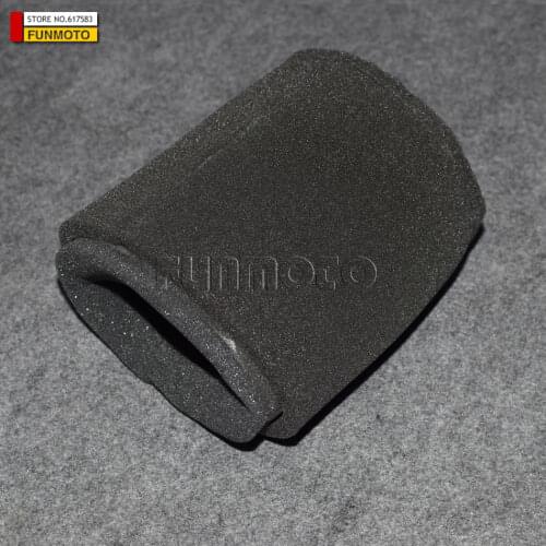 2 pcs air filter of CFMOTO/CF500/CFZ6/CFX6/CF625series motorcycle air filter parts number is 0180-1120A0
