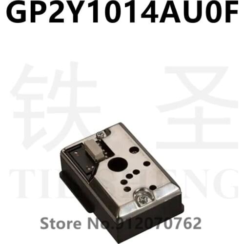 1PCS/LOT GP2Y1014AU0F GP2Y1014 PM2.5 sensor air quality dust sensor dust sensor