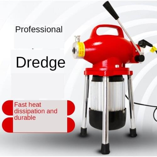 Pipe dredging machine High-power professional household economic dredging kitchen toilet floor drain toilet dredging artifact