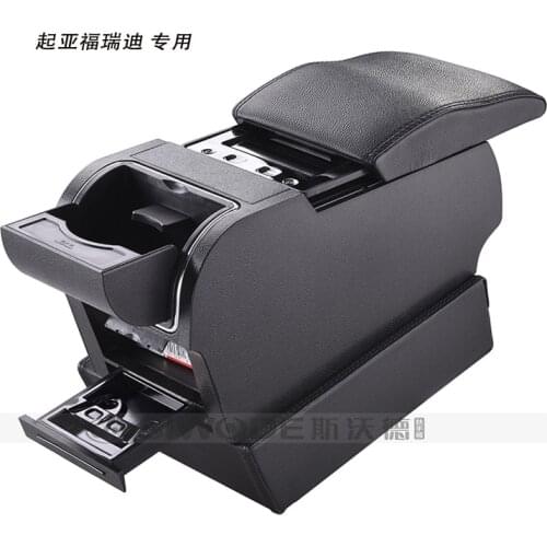 Free Punch Wooden Pu Leather Special Car Armrest Box with 4 USB Hole for KIA Forte Multifunctional Car Center Hand Box