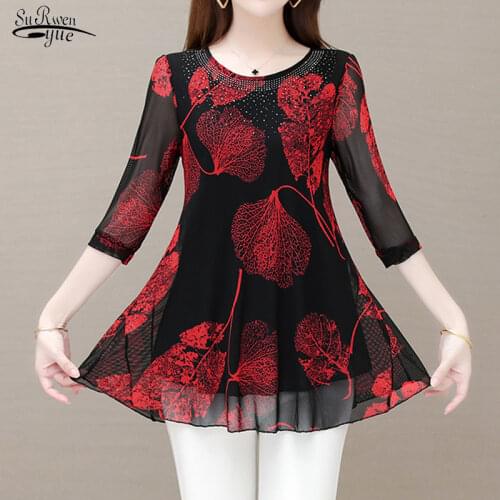 New Summer White Shirt Tops Short Sleeve Slim Female Shirt Blouse Office Knitted Solid Casual Women Blouses Shirts Blusas 12874